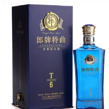 郎酒 中粮 T6图片