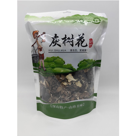 【庆元-干货系列】灰树花100g*1袋-产地直发图片