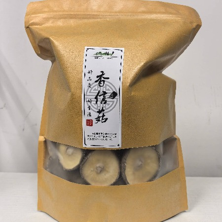 菌源绿谷 庆元香菇（香信菇）半斤装