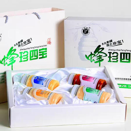 正品黑龙江饶河特产东北黒蜂 蜂珍四宝 礼盒装360g×4瓶