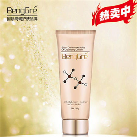 本格/BengGre 氨基酸洁面膏 120g补水清洁 洗面奶 温和无刺激图片