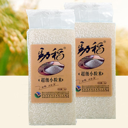 桦南劲稻超级小粒米