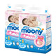 日本原装进口尿不湿尤妮佳Moony婴儿纸尿裤M64片*2男女通用6-11KG