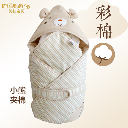 妙佳宝贝彩棉婴儿抱被 新生儿春秋抱毯 婴童包巾襁褓宝宝包被图片