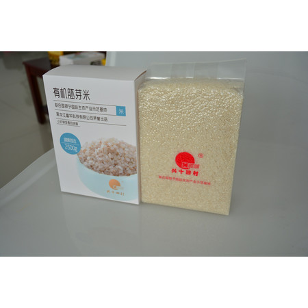 兴十四村 有机胚芽米2500g/袋图片