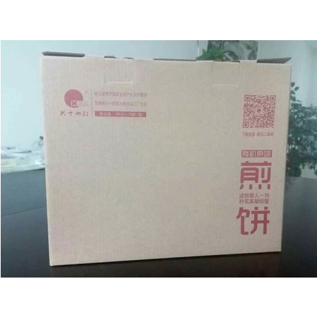 兴十四村 有机杂粮大煎饼(低糖）100g*15袋/盒图片