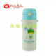 乐扣乐扣 HELLO BEBE真空一键式吸管杯(BLUE)400ML HBB334B-OCH