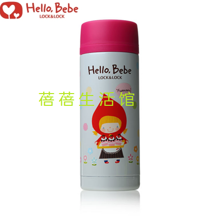 乐扣乐扣 Hello Bebe圆点保温杯（BLUE/PINK ）250ml HBB318-OCH图片