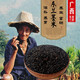 农鲜生广西东兰墨米农家产黑米有机黑糯米血糯米特产