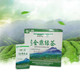 【海南保亭邮政】海南北纬18度 高山云雾茶 金鼎红茶/绿茶（50g）