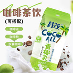 昌茂 【保亭邮政】青椰乳245ml*6瓶