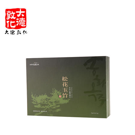 【延边馆】【大德敦化】东北长白山植物精华松花玉竹粉 90gZBYY163图片