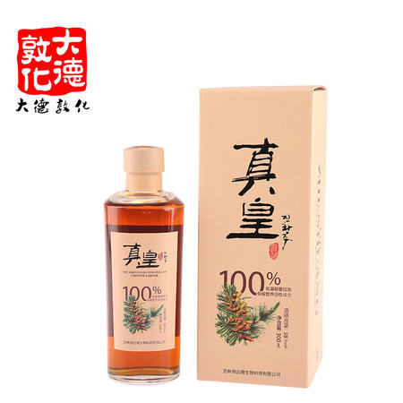 【延边馆】【大德敦化】海吉雅 真皇酒 38度 300ml ZBYY166图片