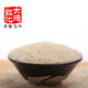 【延边馆】【大德敦化】五常有机鲜芽米稻花香大米真空5kg WGZL005