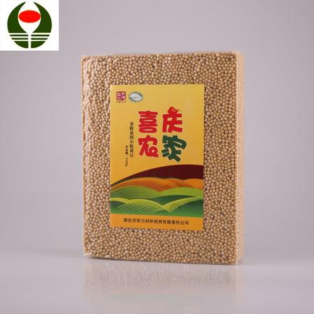 【延边馆】东北农家自种非转基因小粒黄豆 发豆芽打豆浆专用豆 WGZL052图片