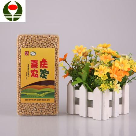 【延边馆】东北小黄豆非转基因笨黄豆 豆芽豆浆专用WGZL053