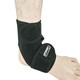 badica篮球足球运动护脚踝双层缠绕式透气舒适扭伤防护开放式护踝 黑色 BT6508