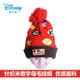 正版迪士尼男童卡通可爱套头保暖帽子 小孩宝宝时尚针织帽