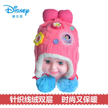 迪士尼公主女孩冬季保暖针织护耳帽子 儿童宝宝女生蝴蝶结毛线帽
