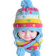 新品迪士尼冬季儿童宝宝绒线帽子围巾两件套 女孩经典护耳帽子