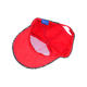 迪士尼儿童春夏帽子 网眼棒球帽小孩遮阳帽鸭舌帽太阳帽男女