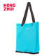 红缀（HZ）可折叠便携时尚青春购物袋