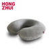 红缀(HZ)旅行记忆棉学院U型枕（hongzhui包的配件，有助于缓解学习工作疲劳）