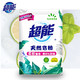 【浙江丽水】超能天然皂粉680gX2袋青柠西柚天然椰油皂粉柔软馨香低泡易清洗