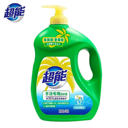 【浙江丽水】超能手洗专用洗衣液1KGX2瓶无刺激天然椰子油清怡柠檬草香图片
