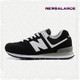 正品代购New Balance 新百伦复古奥运五环红色男女跑步鞋 ML574UA