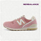 正品New Balance NB代购 新百伦薰衣草普罗旺斯粉色女子跑步鞋WR996PCA