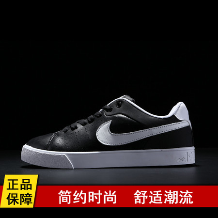 nike/耐克板鞋男鞋正品秋季低帮休闲鞋经典透气复古皮面运动鞋潮图片