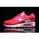 耐克 NIKE Air Max90 Print GS 情人节女子运动跑步鞋704953-602