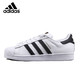 阿迪达斯男鞋Adidas Superstar 贝壳头金标三叶草板鞋女鞋C77124