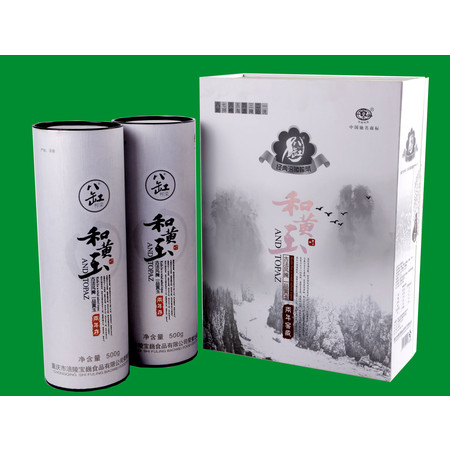 巴渝-涪陵特色馆 八缸榨菜 1000G/盒