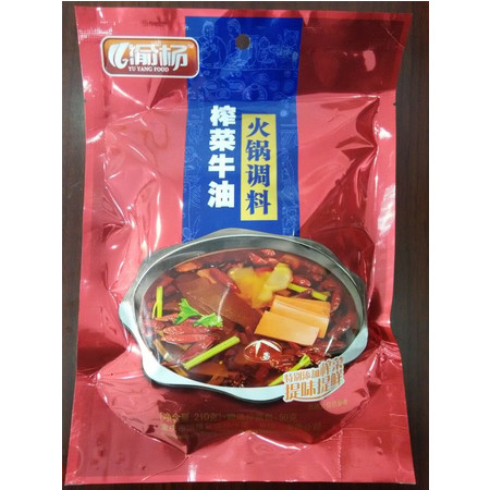 巴渝－涪陵特色馆  渝杨榨菜牛肉火锅调料 210克/袋