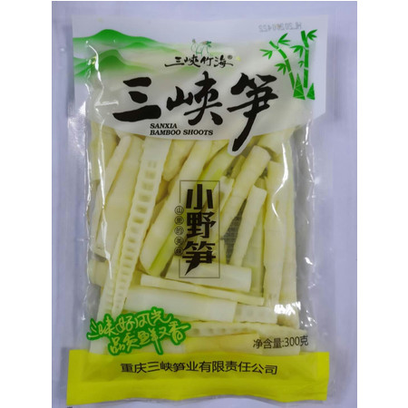 【渝货邮礼】重庆涪陵三峡笋(小野笋)300g*5袋