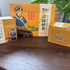 仙妹子 【涪陵邮政】仙妹子精品榨菜礼盒100g*4罐*4盒