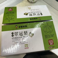 农家自产 【涪陵邮政】马武翠冠梨礼盒装带箱6.5～7斤12枚果