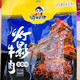 渝妹子 【涪陵邮政】涪陵甄品灯影牛肉308g