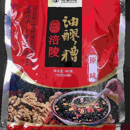 袁朝辉 【涪陵邮政】涪陵甄品油醪糟400g包邮