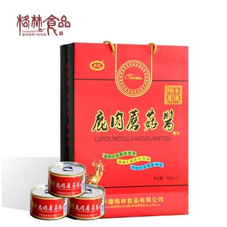 承德隆化特产 格林食品  包邮 鹿肉蘑菇酱 礼盒 150gx12  0020图片