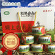 承德隆化特产 格林食品 包邮  坝上白蘑酱 礼盒 150gx6  0019