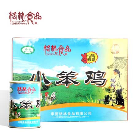 承德隆化特产 格林食品 包邮 小笨鸡 礼盒  380gx4 0031