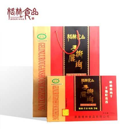 承德隆化特产 格林食品 包邮 手撕鹿肉  150gx4  0036图片