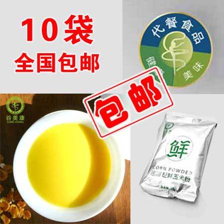 承德隆化特产 格林食品 鲜玉米粉 条装 40g   0078