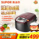 Supor/苏泊尔  多功能球釜电饭煲CFXB50FC533T-75