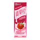【全国包邮】5月新鲜日期！蒙牛 真果粒牛奶草莓、蓝莓、芦荟果粒250ml*12盒 美味每滴奶！