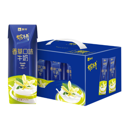 【全国包邮】5月31号日期产，蒙牛奶特香草、巧克力、香蕉口味243ML*12，尽享浪漫好味道！