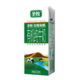 【江浙沪皖包邮】3月日期圣牧 全程有机奶纯牛奶 精品装200ml*12 美味每滴奶!